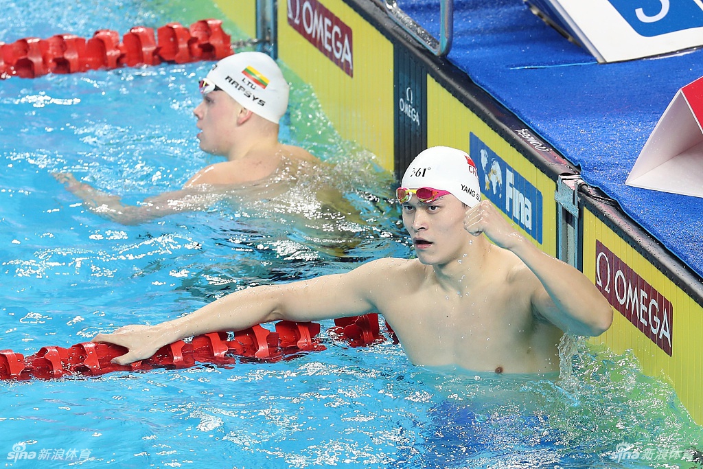 中国泳协：孙杨已处于禁赛期 入选集训队文件作废