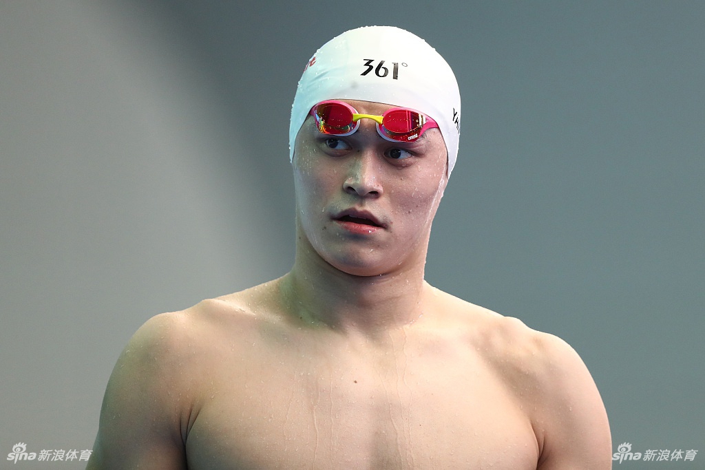 中国泳协：孙杨已处于禁赛期 入选集训队文件作废