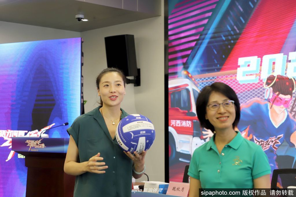 魏秋月担任天津2020活力河西・哪吒体育嘉年华宣传形象大使