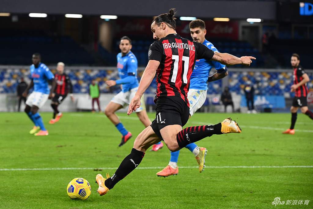 [意甲]那不勒斯1-3AC米兰 伊布两球