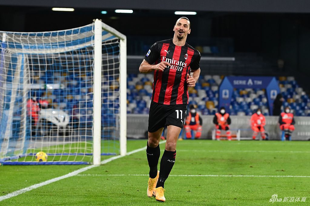 [意甲]那不勒斯1-3AC米兰 伊布两球