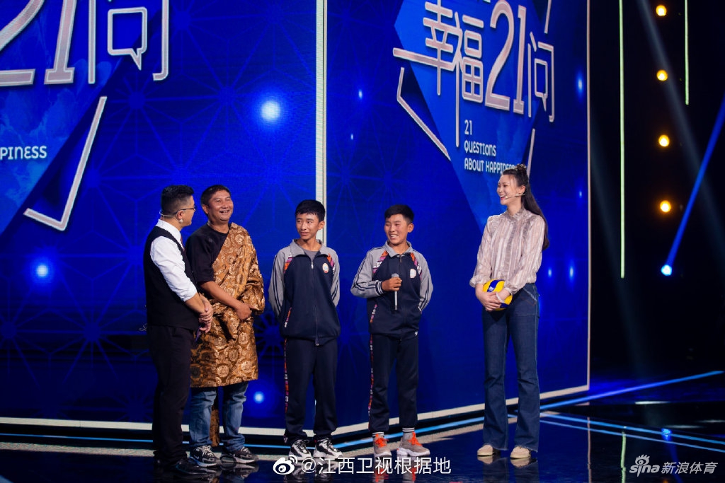 排球女神惠若琪节目剧照放送