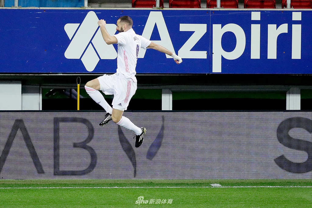 [西甲]埃瓦尔1-3皇马 本泽马传射收获4连胜