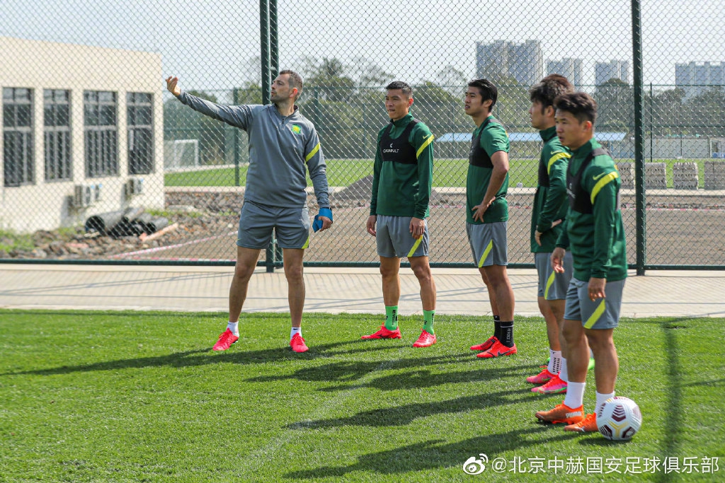 即将合练！于大宝张玉宁等国家队球员返回国安