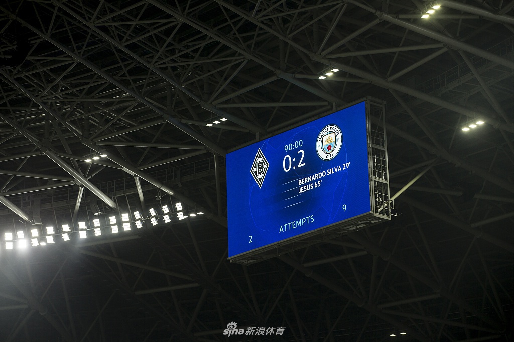 [欧冠]门兴0-2曼城 贝尔纳多传射