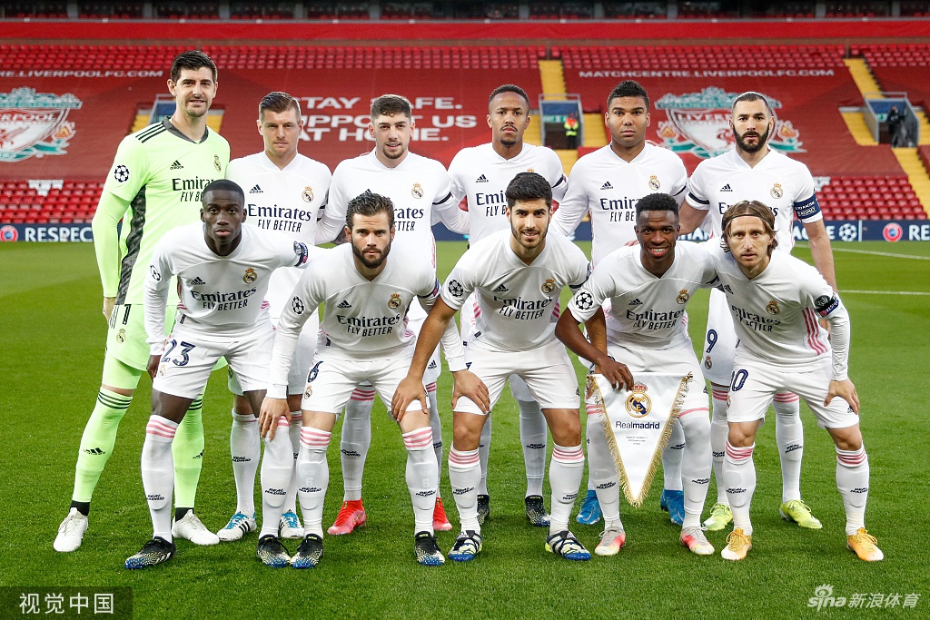 欧足联计划将皇马曼城和切尔西逐出本赛季欧冠