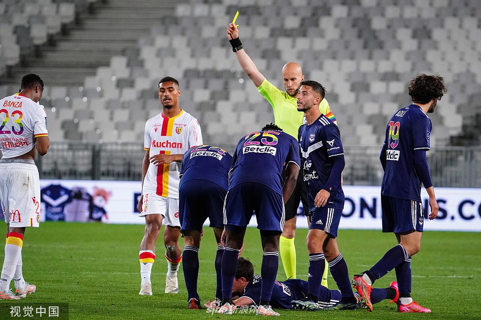 [法甲]波尔多3-0朗斯