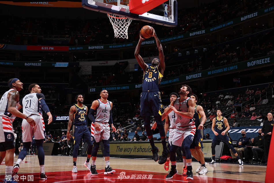 [NBA附加赛]奇才淘汰步行者晋级季后赛