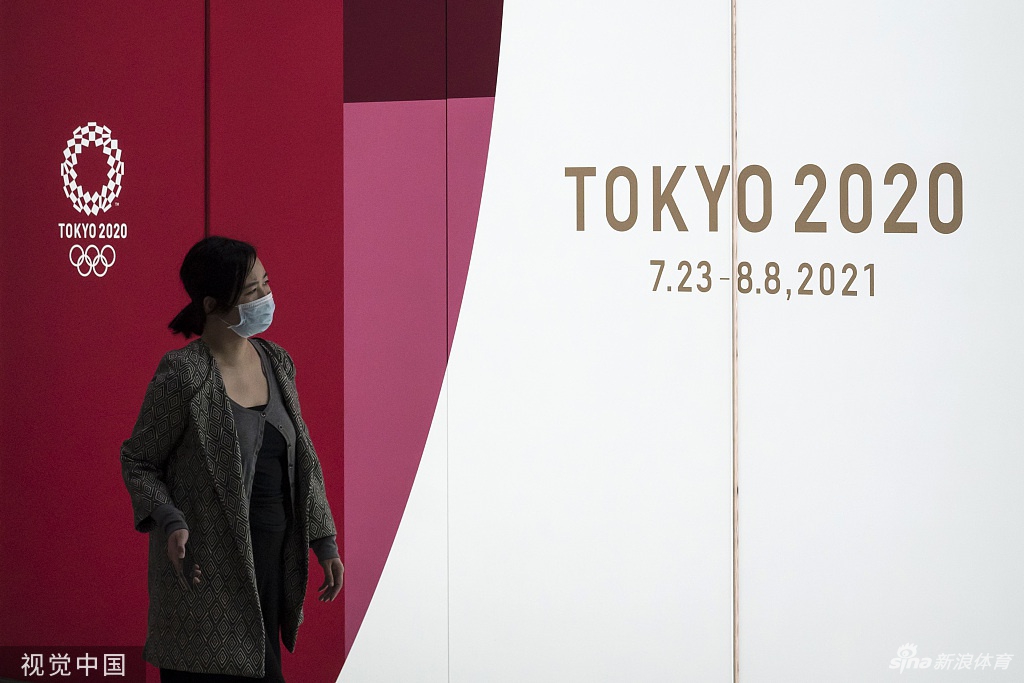 美国国务院发布最高级旅行警告 建议勿前往日本