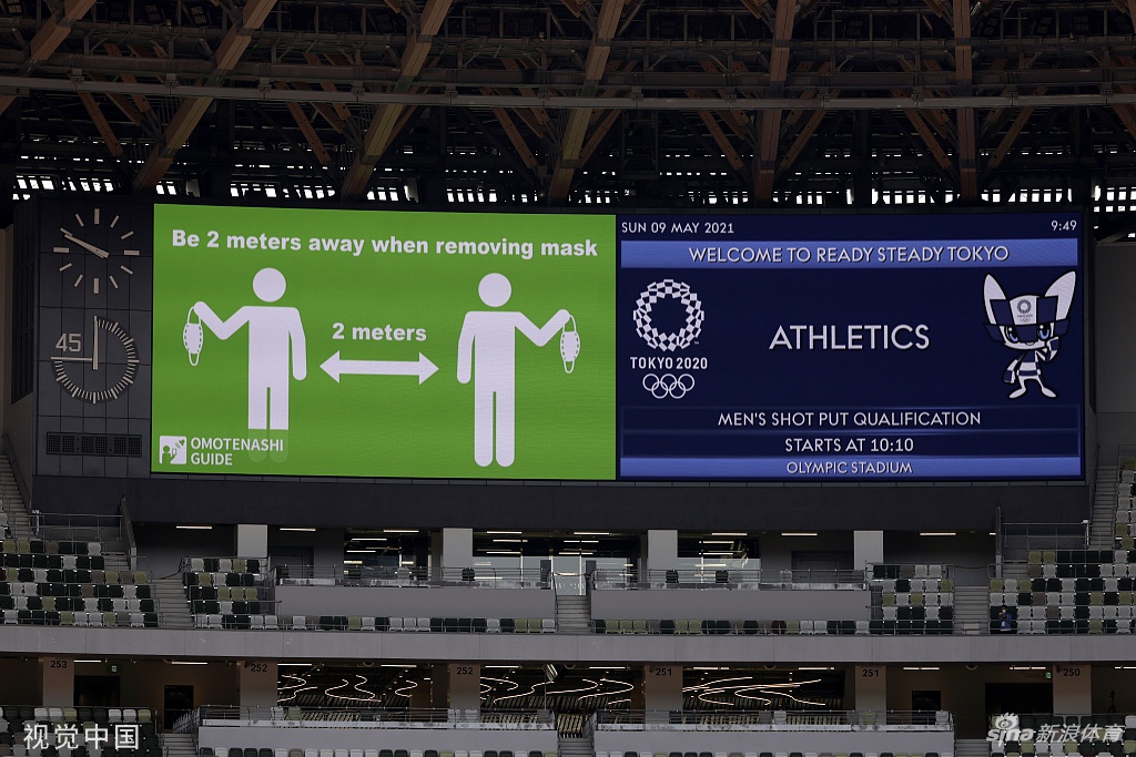 美国国务院发布最高级旅行警告 建议勿前往日本