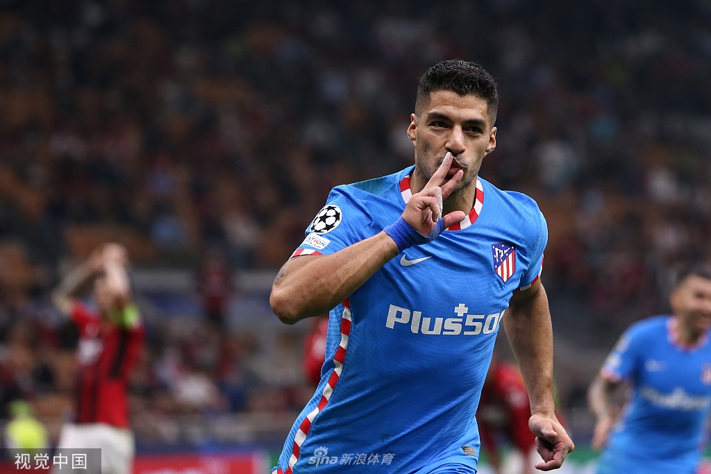 [欧冠]AC米兰1-2马竞 苏亚雷斯绝杀