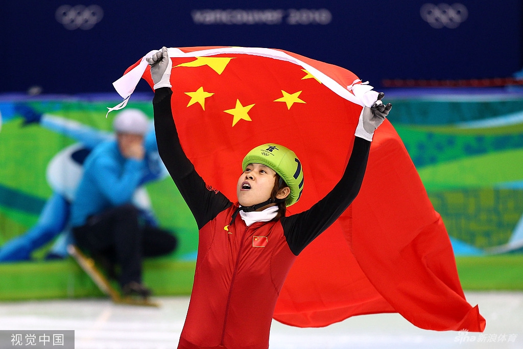 中国红!奥运健儿与五星红旗交相辉映