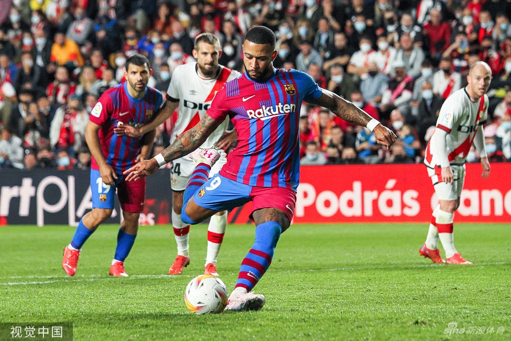 [西甲]巴列卡诺1-0巴萨 德佩失点球