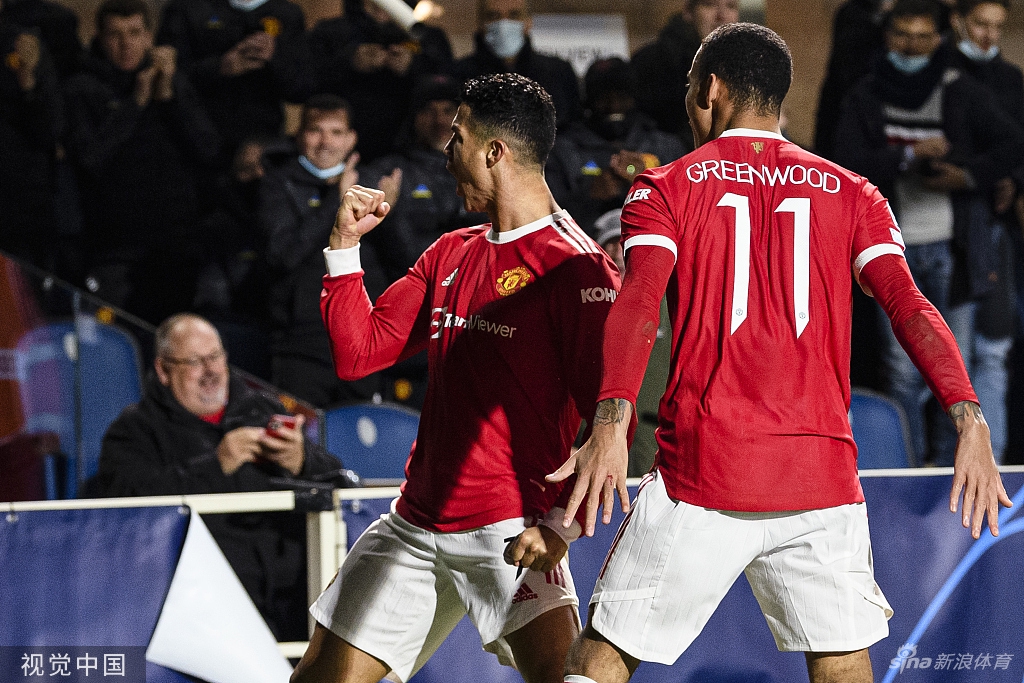[欧冠]亚特兰大2-2曼联 C罗梅开二度