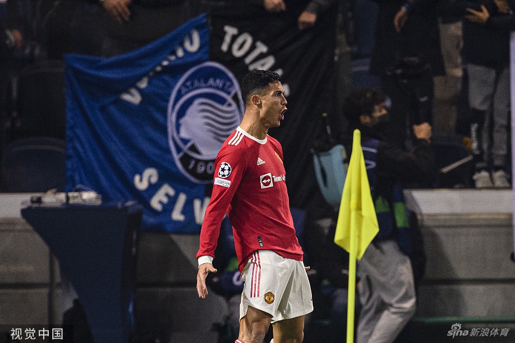 [欧冠]亚特兰大2-2曼联 C罗梅开二度