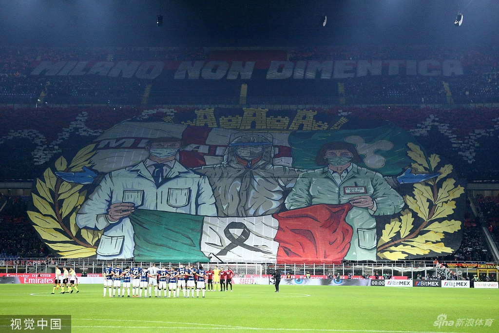 [意甲米兰德比]AC米兰1-1国米 劳塔罗失点