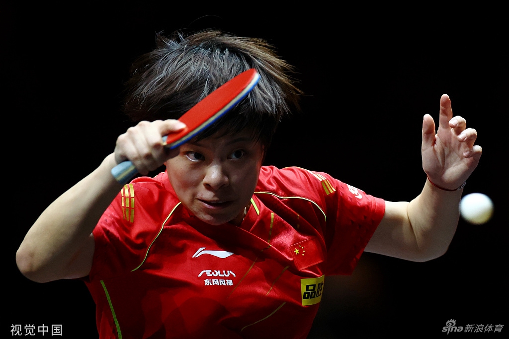 [WTT世界杯]王艺迪4-3淘汰陈梦进决赛