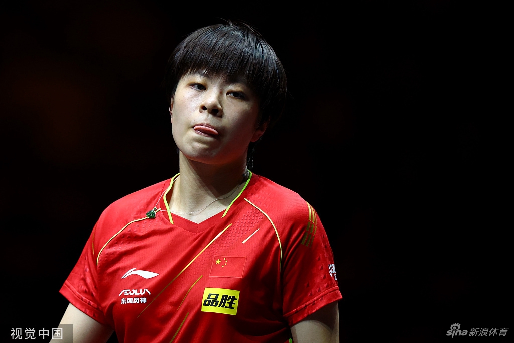 [WTT世界杯]王艺迪4-3淘汰陈梦进决赛
