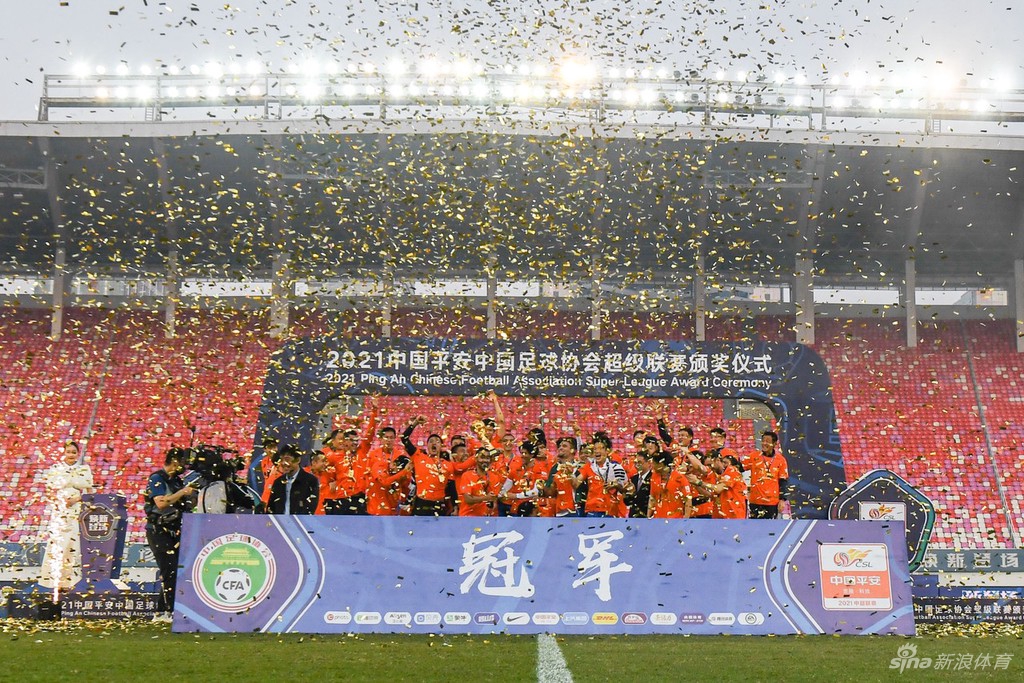上第5次获得中国顶级联赛冠军,这也是他们时隔11年再次加冕中超冠军