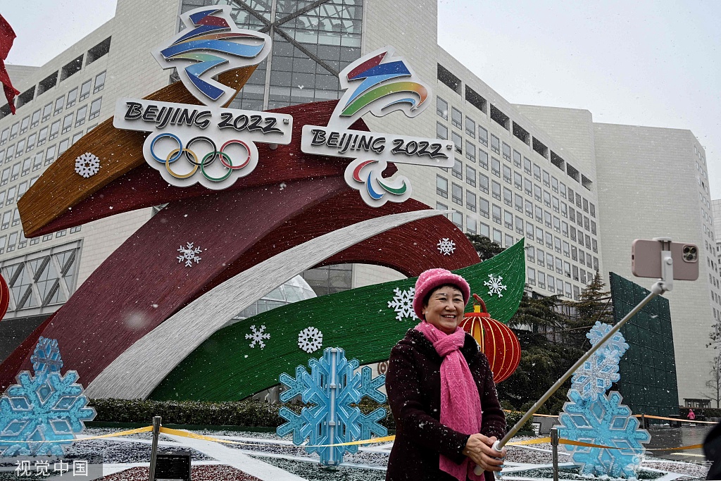 为冬奥增光！北京冬奥城市景观点亮灯光