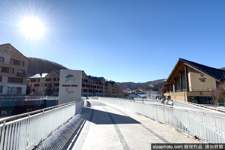 北京冬奥村正式开村