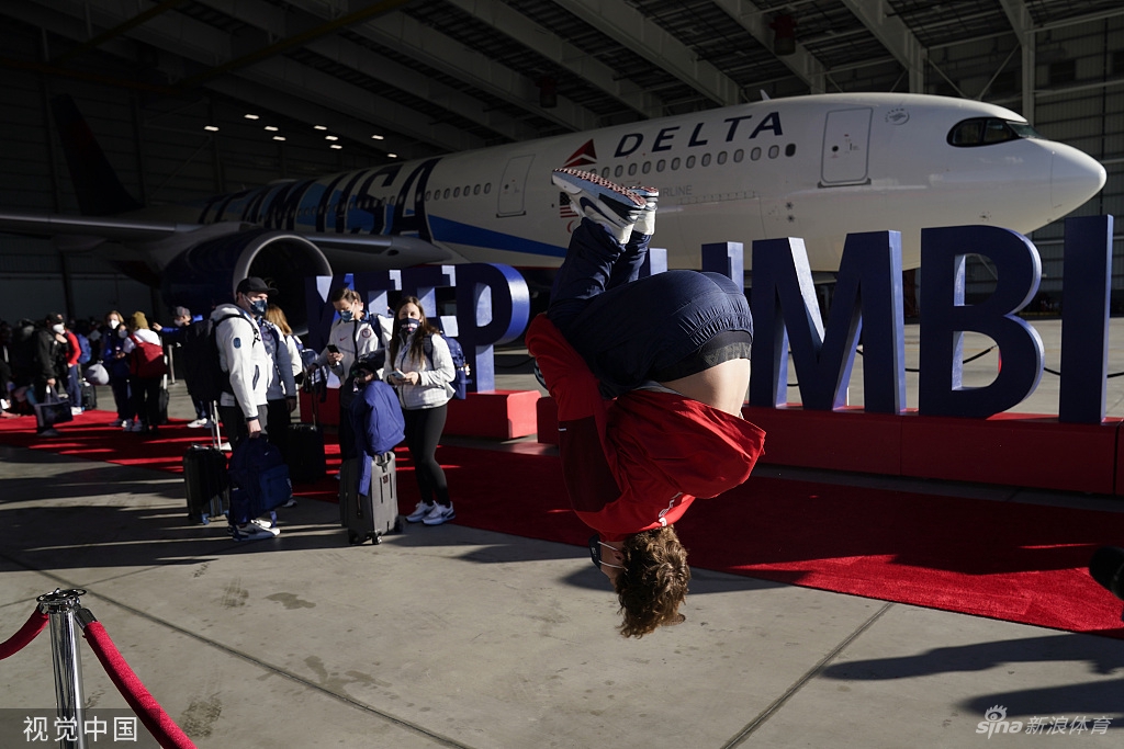 美国冬奥代表团出征北京冬奥会