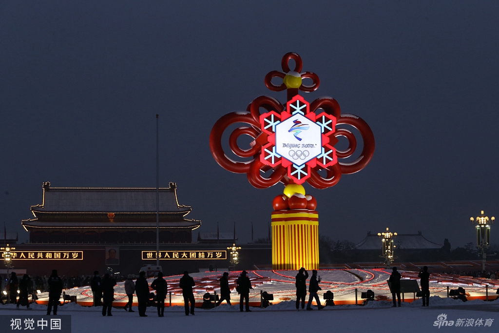 倒计时！特色冬奥景观点亮京城