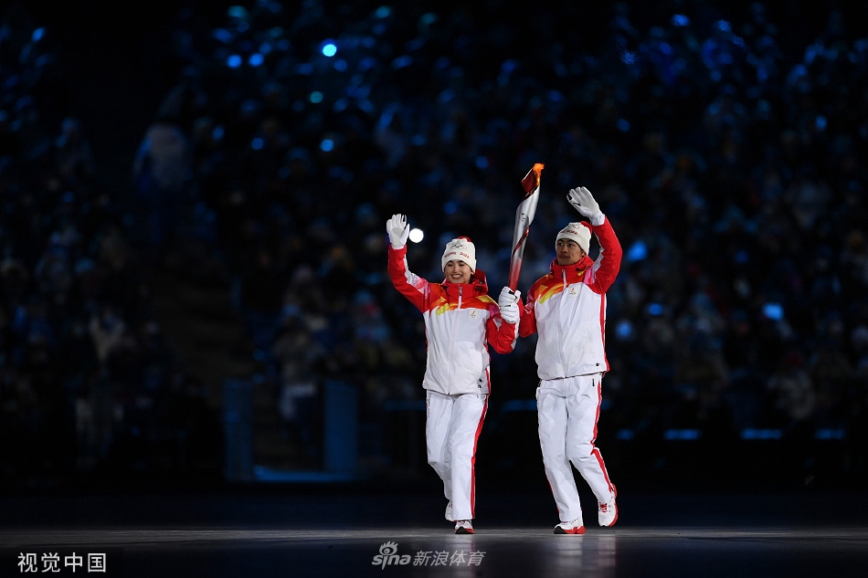 北京2022年冬奥会点火仪式