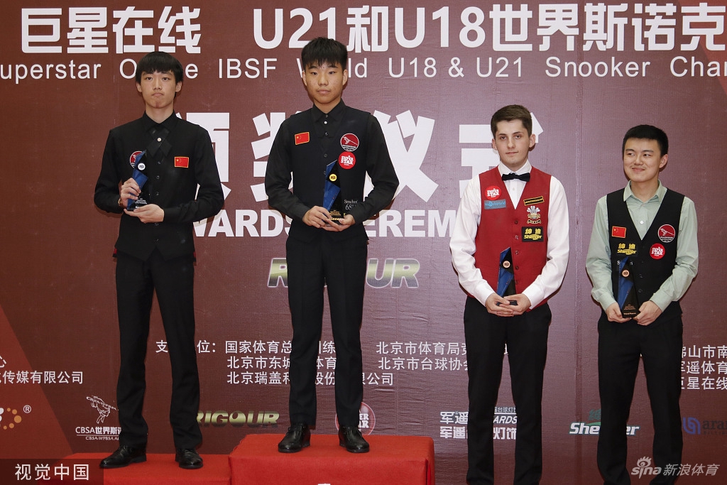 范争一力克奥沙利文夺冠（资料图）