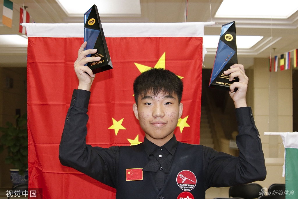 [斯诺克大师赛]范争一力克奥沙利文夺冠