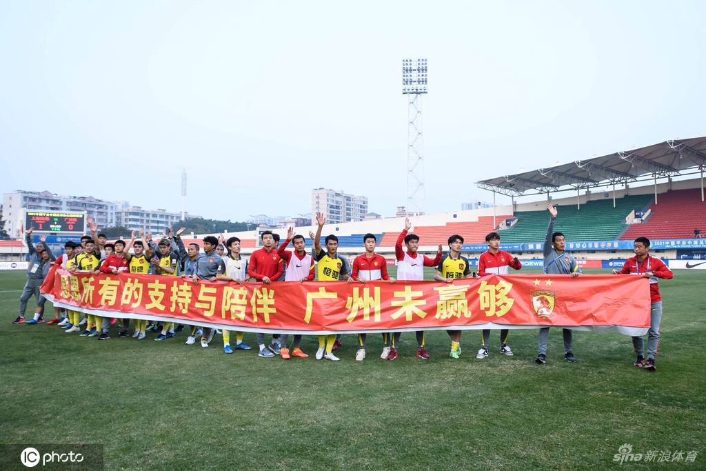 广州队后防两主力加盟海港 郑智或加盟深圳