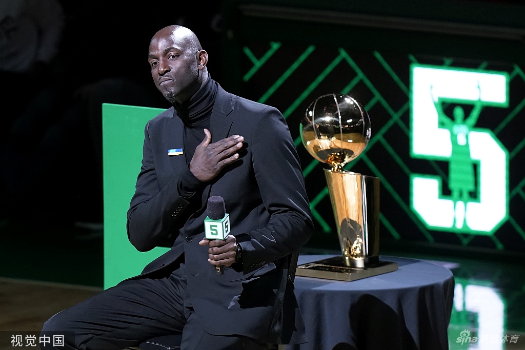 凯尔特人为加内特举行球衣退役仪式