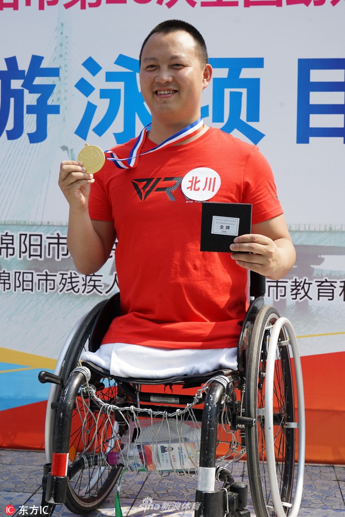 无腿蛙王代国宏再披挂上阵