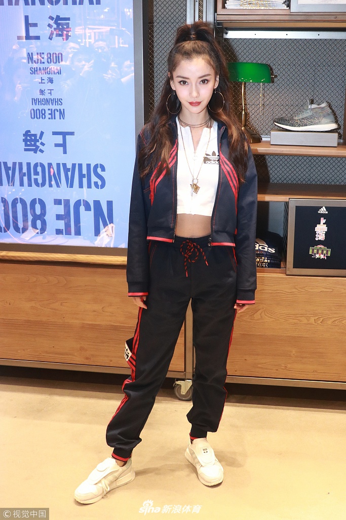 打篮球的Angelababy是什么水平 造型给几分