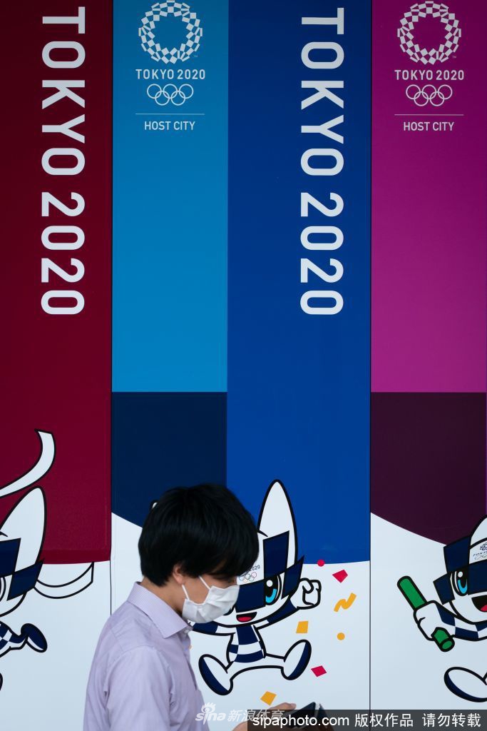 为防止变异新冠病毒 日本出台限制运动员入境措施