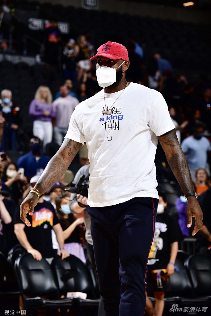 詹姆斯触发健康与安全协议将缺席比赛