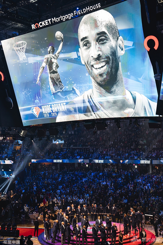 75大球星仪式落泪一幕：科比音容宛在