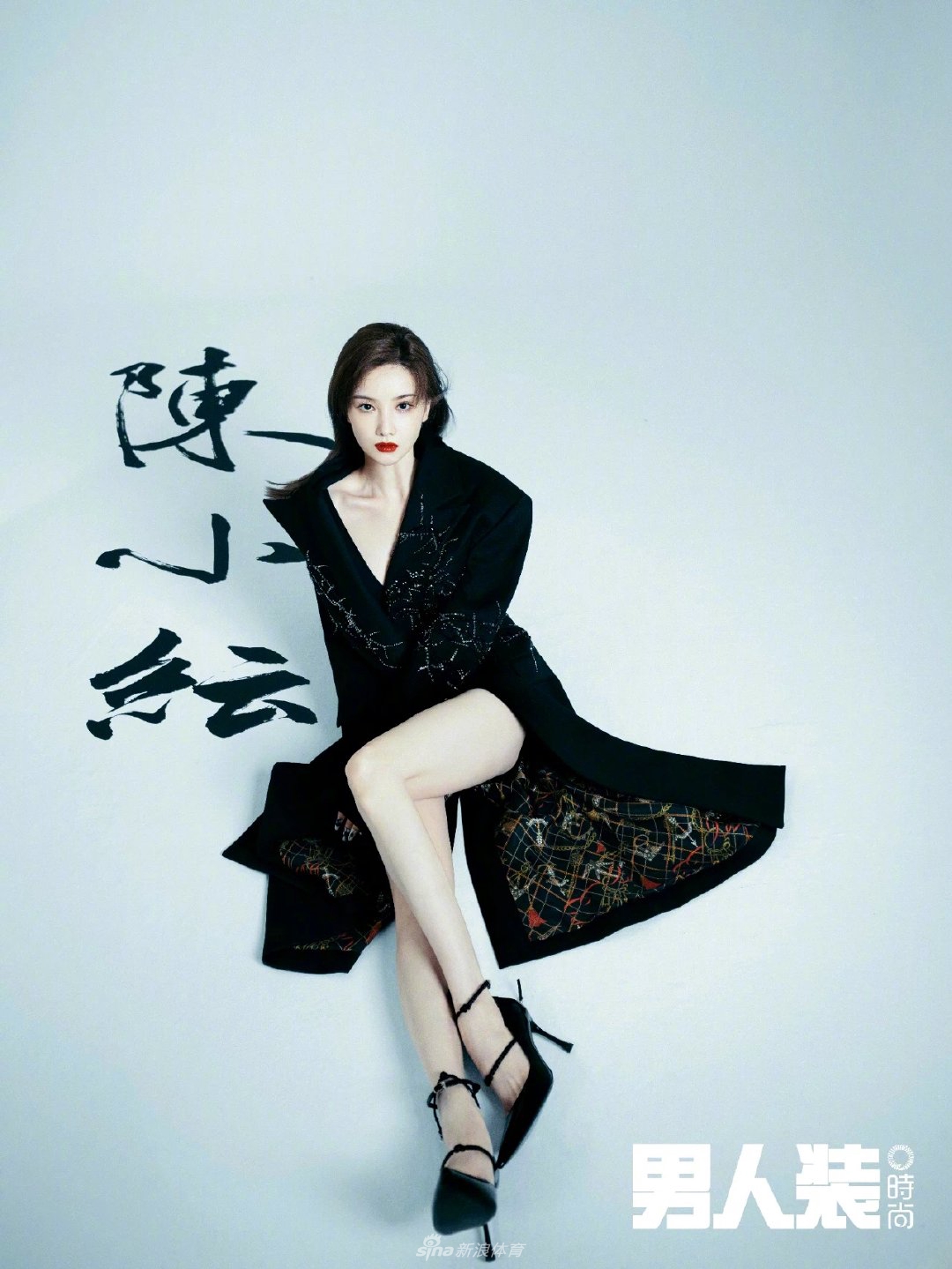 超新星运动会双冠军陈小纭拍男人装写真