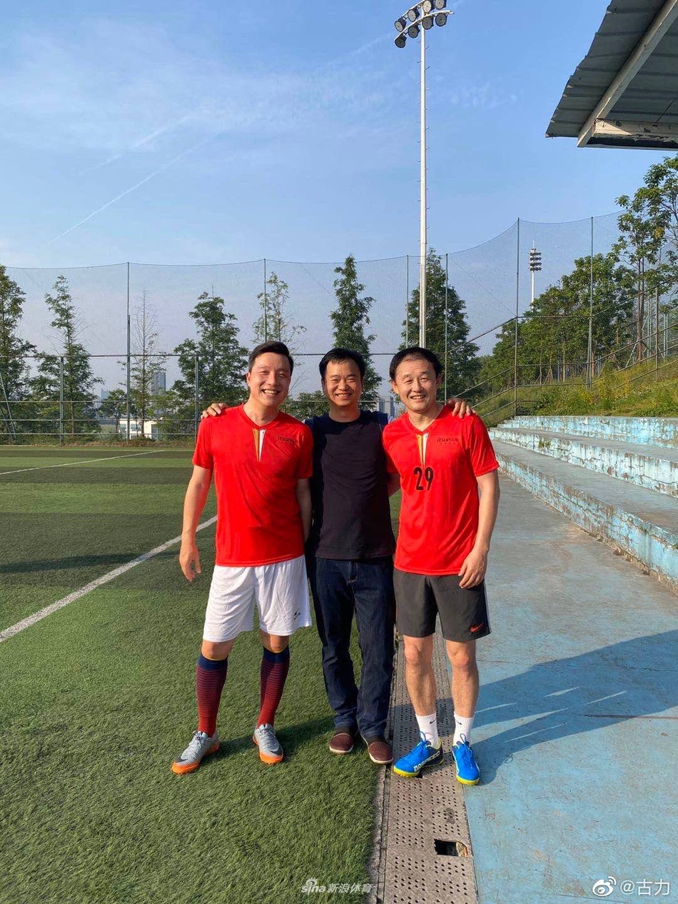 破次元！孙继海与围棋“八冠王”古力约球