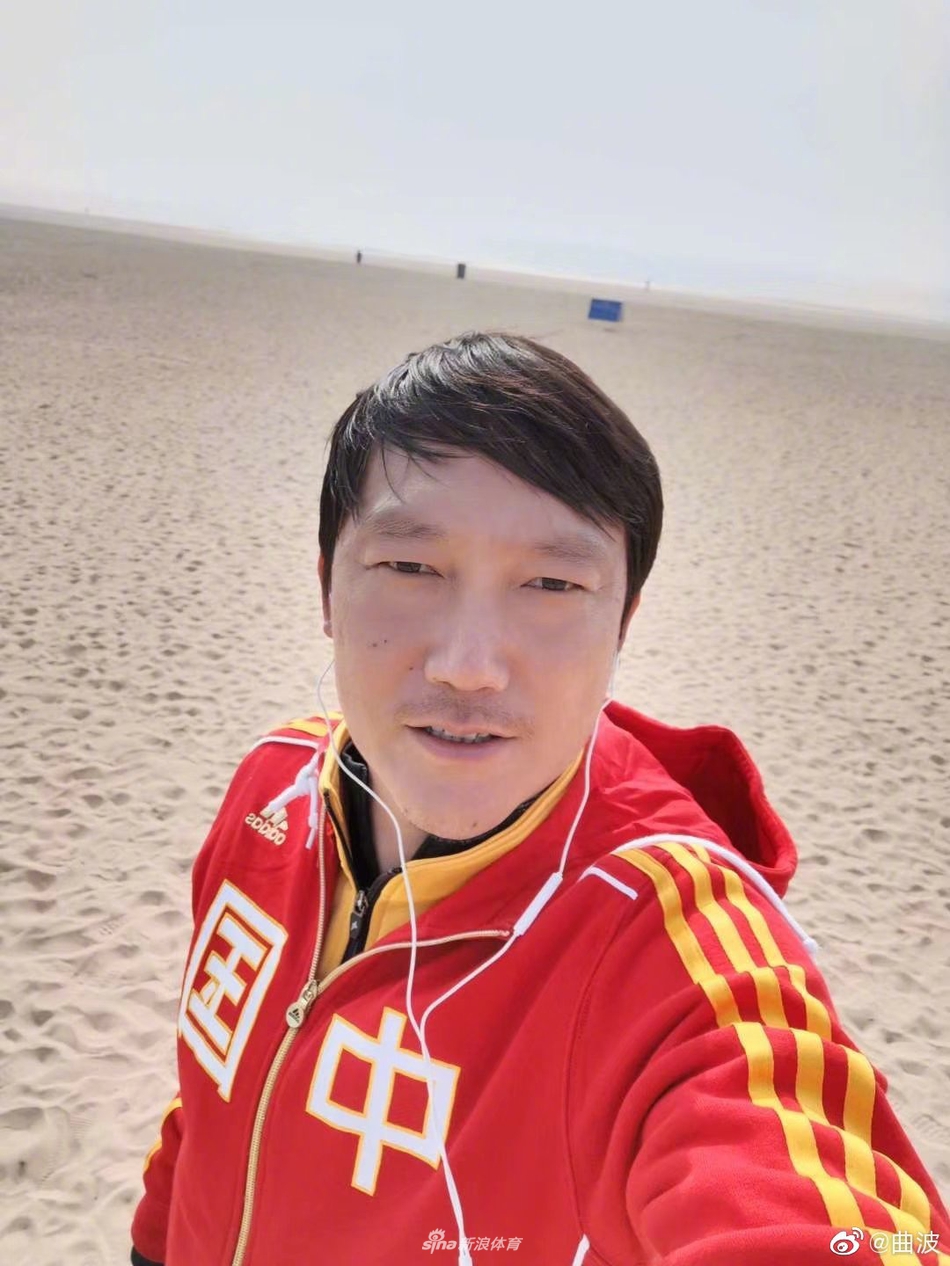 生日快乐!曲波步入38岁 发文会继续为青训事业努力