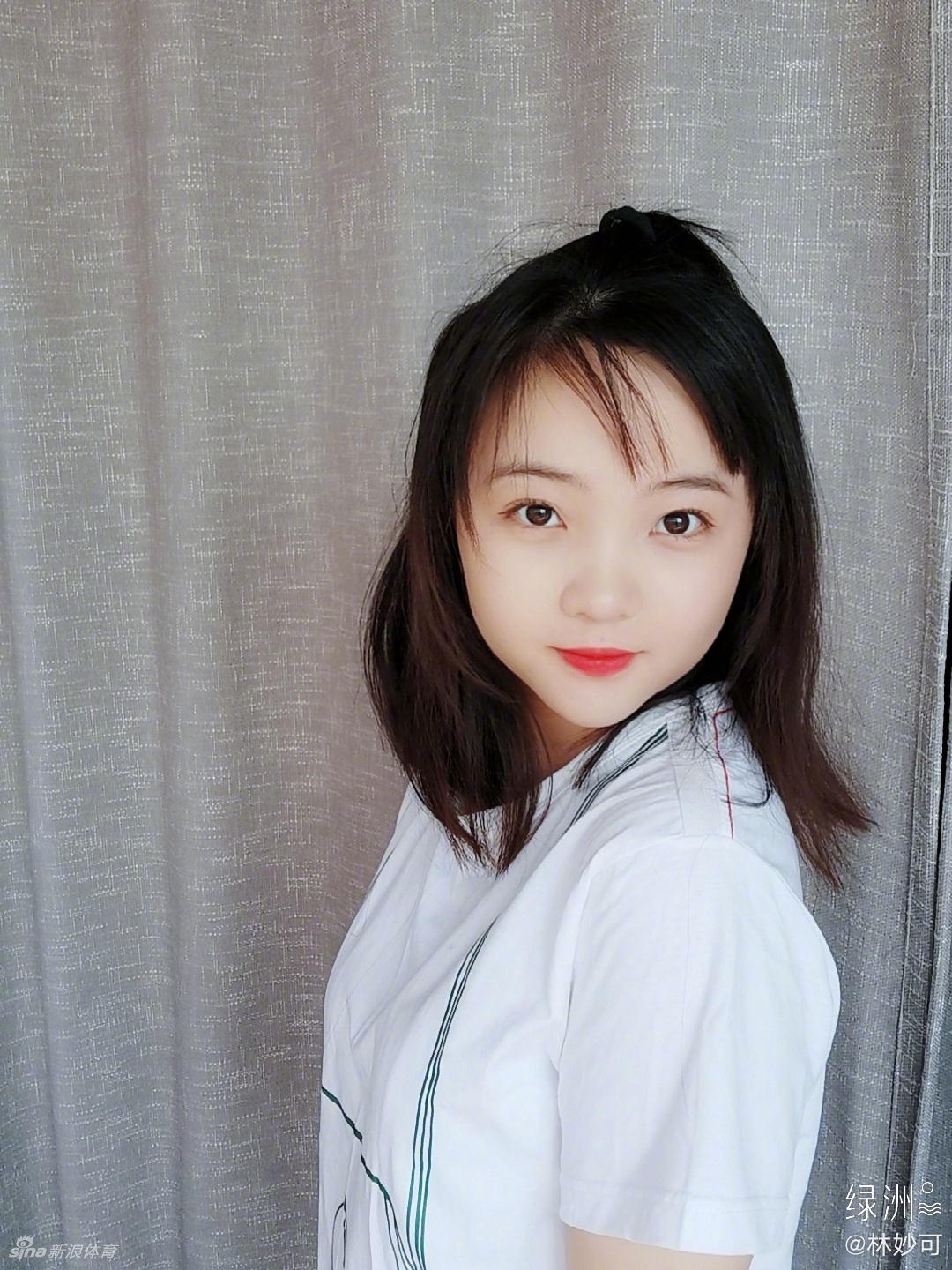 林妙可成功追星奥运冠军杨倩