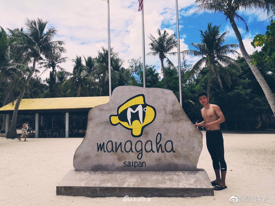 高诗岩变身搬砖工人养家糊口 向劳动人民致敬