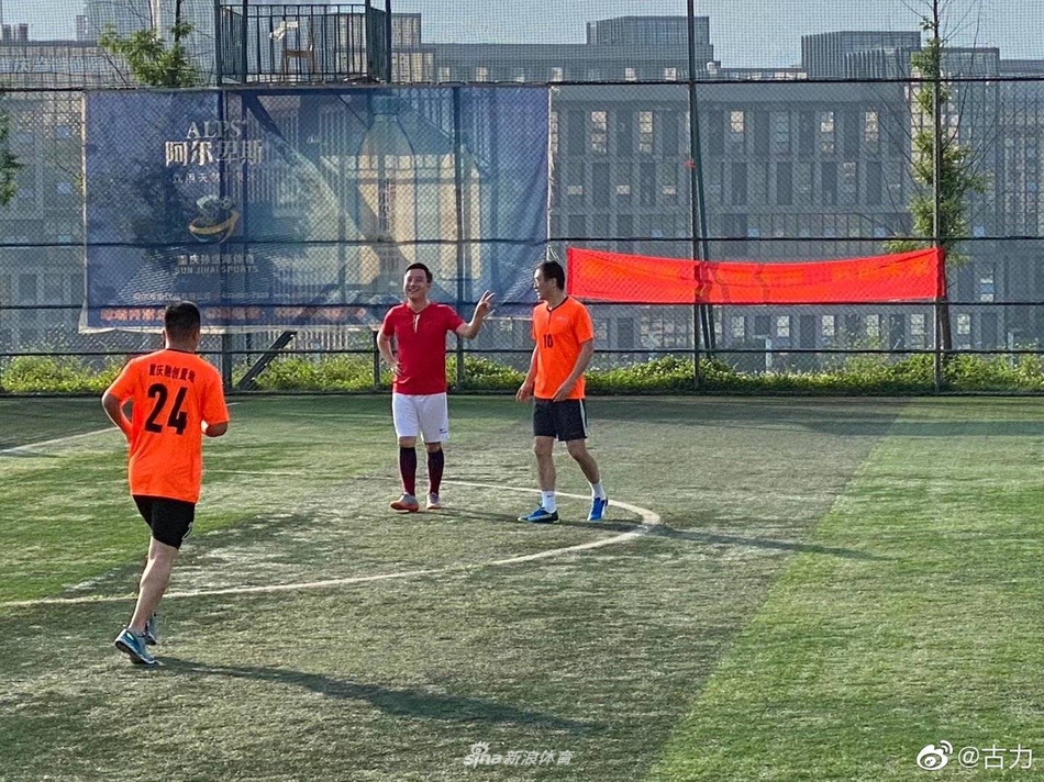 破次元！孙继海与围棋“八冠王”古力约球