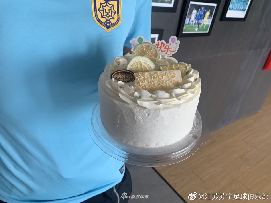 前天津天海球员张诚加盟江苏苏宁