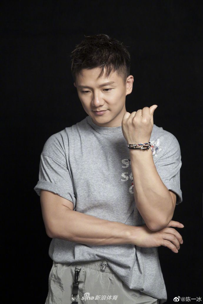 陈一冰自称"中浪" 紧跟后浪的潮流_高清图集_新浪网