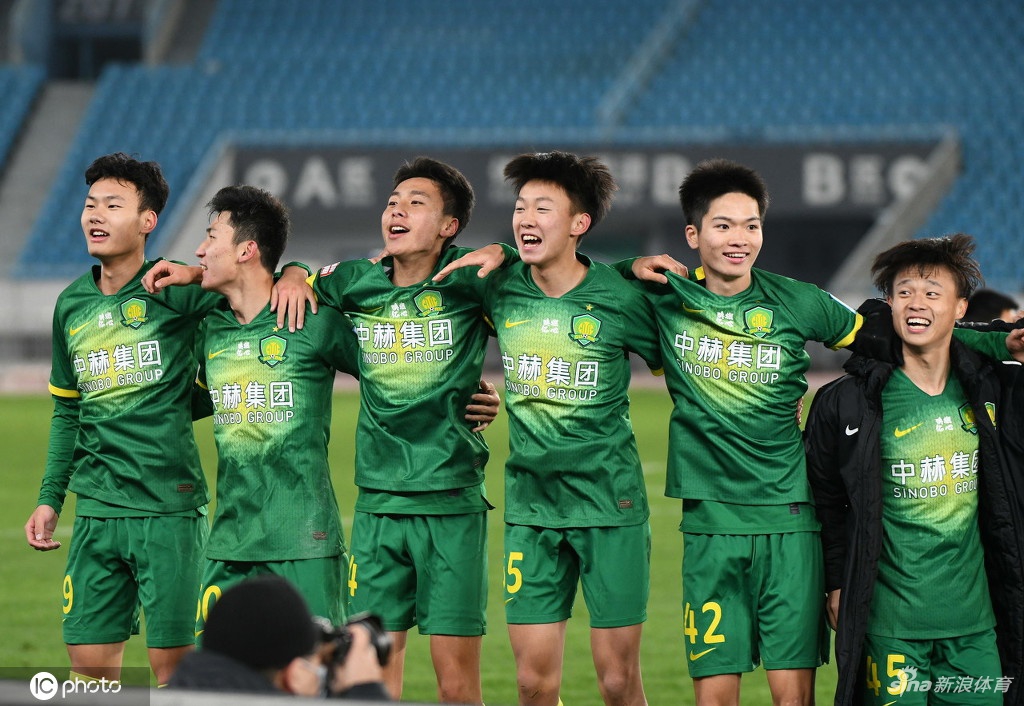 北京中赫国安正式更名为北京国安