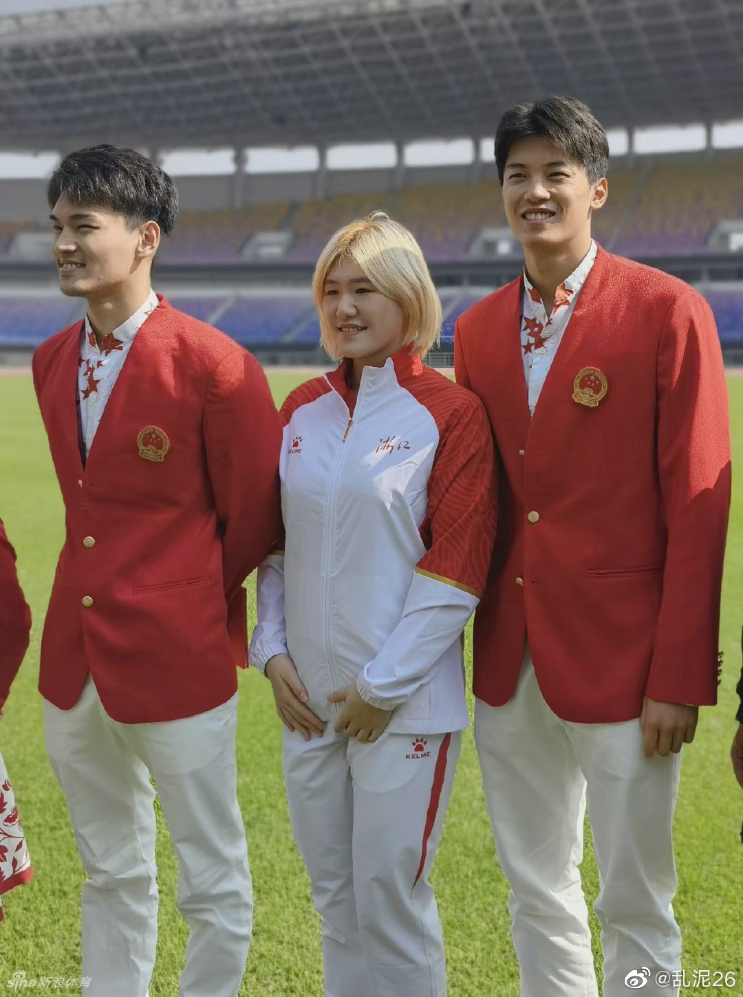 杨倩管晨辰汪顺出席浙江奥运全运表彰大会