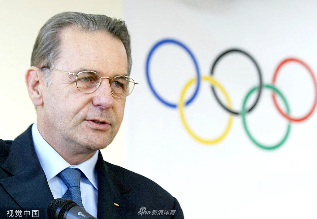 前国际奥委会主席罗格去世 享年79岁