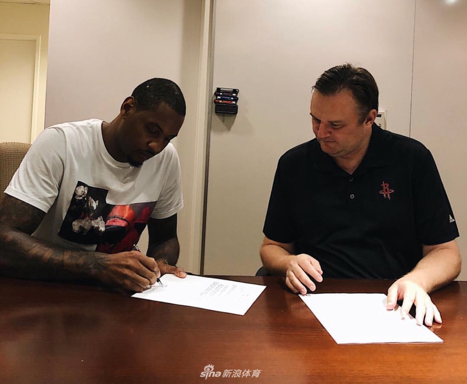 安东尼正式签约火箭 携手哈登保罗组三巨头