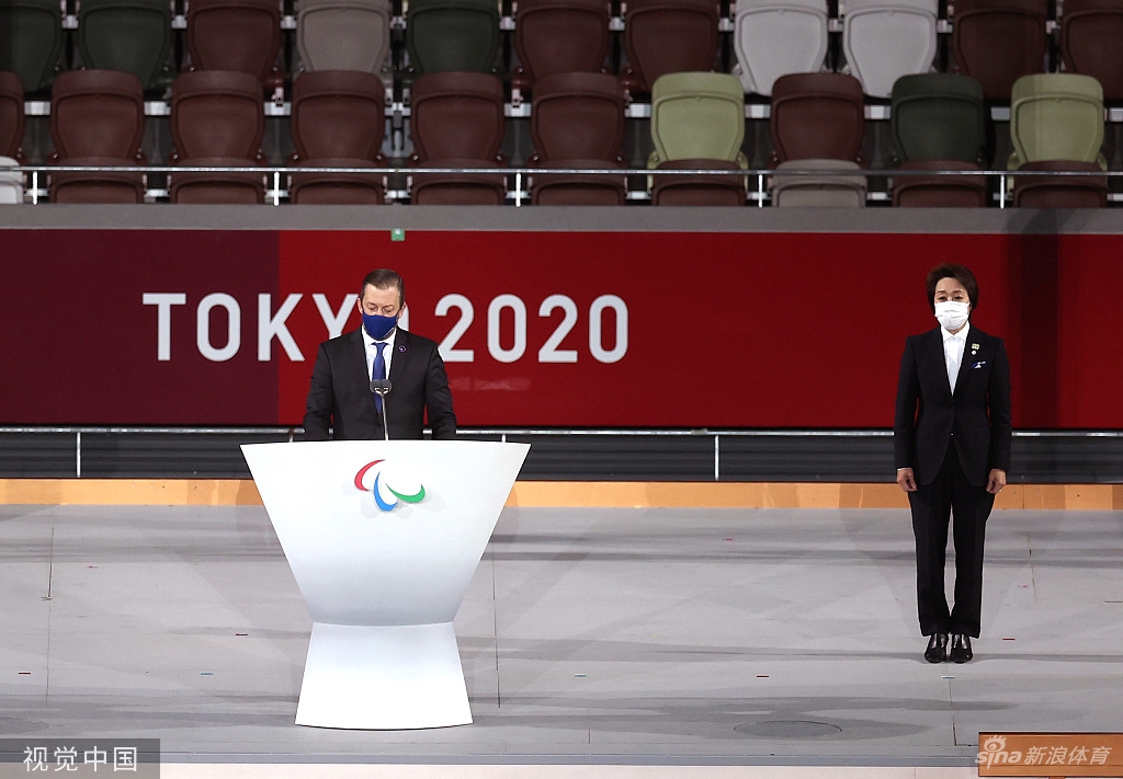 东京残奥会闭幕 中国代表团金牌奖牌榜双第一